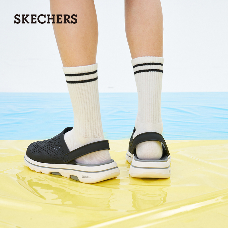 Skechers斯凯奇GOWALK男子镂空透气包头凉拖鞋休闲洞洞鞋243002
