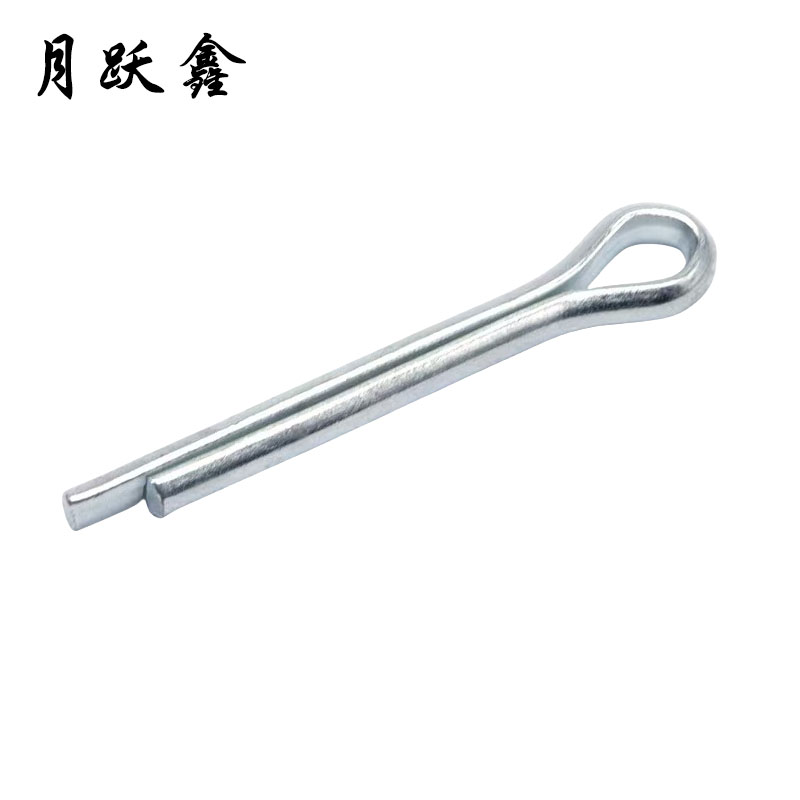 月跃鑫 开口销 M3*20 个高清大图