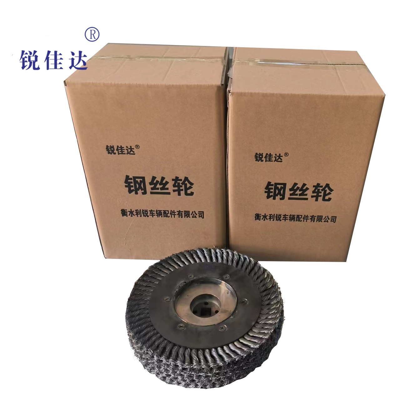 锐佳达+扭丝钢丝轮+330*20*60*45+个高清大图