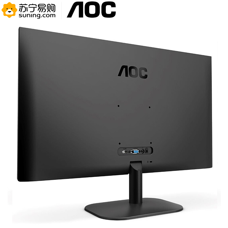AOC 22B2HM 22英寸显示器 全高清75HZ显示HDMI接口可壁挂低蓝光窄边框台式液晶家用办公简约显示屏
