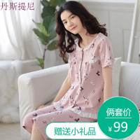 中年妈妈睡衣女夏纯棉短袖七分裤套装夏天薄款中老年妇女士两件套