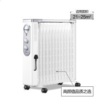 美的 NY2513-16FW取暖器 油酊 功率2200W功能油汀取暖器电暖器客厅加湿功能;倾倒断电;防水功能