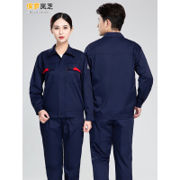 保罗岚芝防静电工作服套装男女夏季长袖耐磨透气工地工程服汽修劳保服-秋冬双层藏蓝套装(面料升级款)2XL(180)