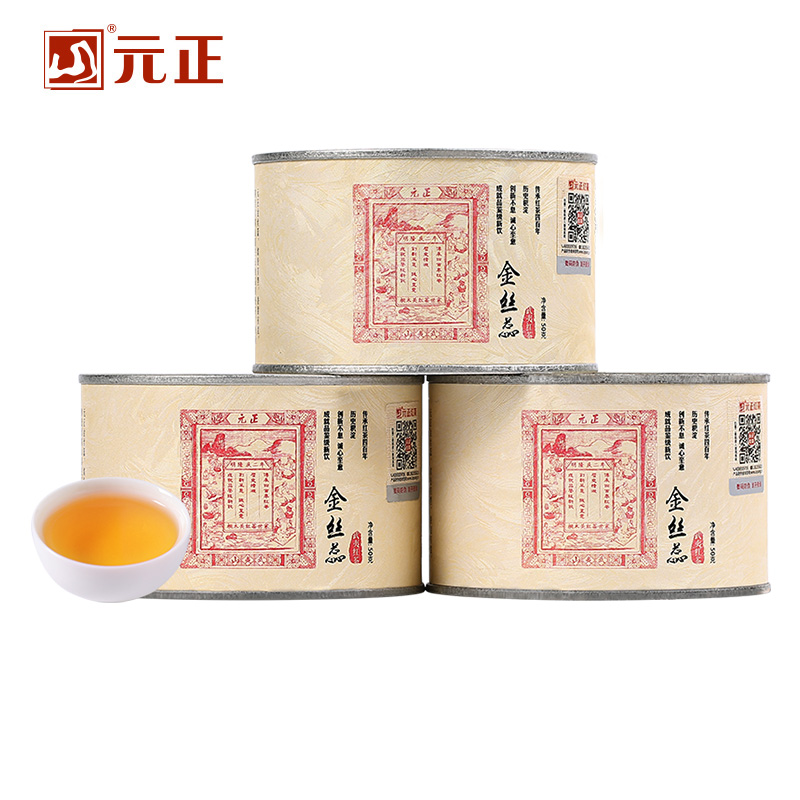 【元正】蜜香金丝蕊 特级正宗武夷山小种红茶自饮茶票口粮茶叶罐装 3罐 共150g