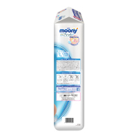 尤妮佳(MOONY)纸尿裤L54片 9kg-14kg大号婴儿尿不湿日本进口单包
