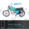 川崎750-RS(Z2)咖色 青岛社1/12本田CB750仿真摩托车模型合金汽车玩具车模静态摆件