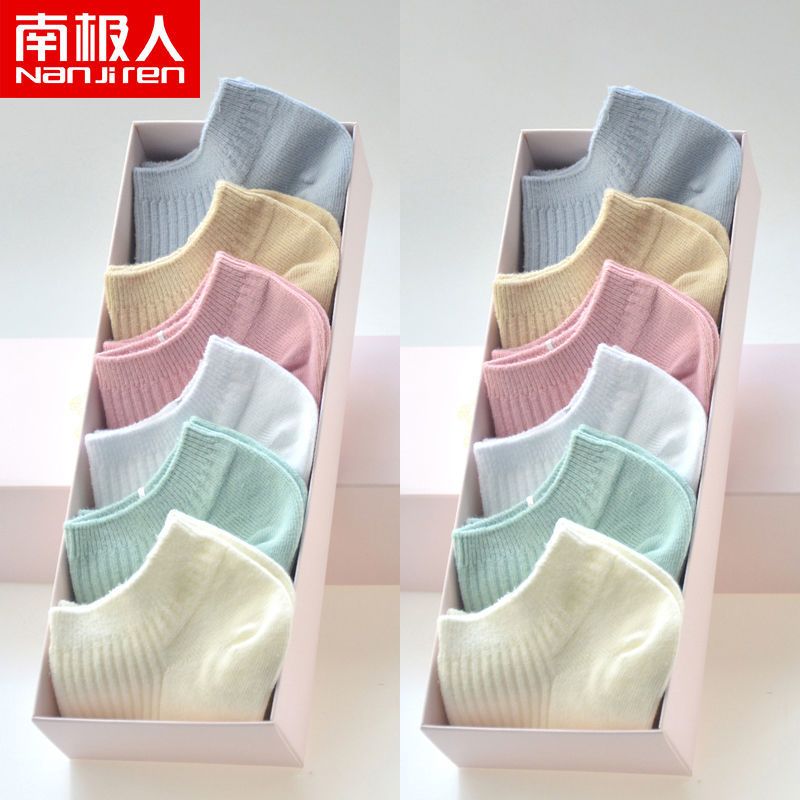 袜子女短袜夏季薄款女船袜浅口女袜韩版纯色低帮袜潮