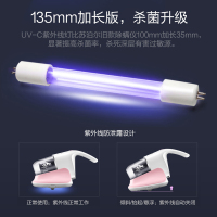 苏泊尔(SUPOR)除螨仪 VCS35A-04家用有线床上手持式螨虫吸尘器 双紫外线震动拍打除螨机
