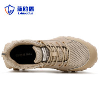 hizhg 丨劳保鞋男绝缘10KV防砸防刺穿透气鞋;45