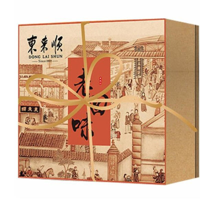 老回味月饼礼盒