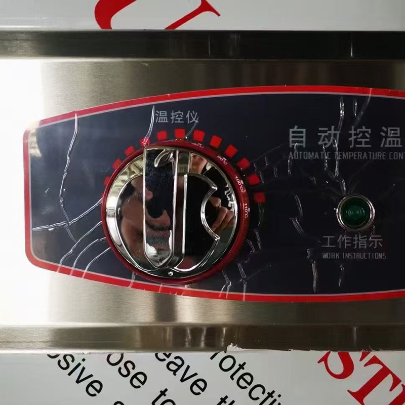 顺隆广兴 SUNRON GUANGSING 保温汤桶车 700*700*800 台高清大图