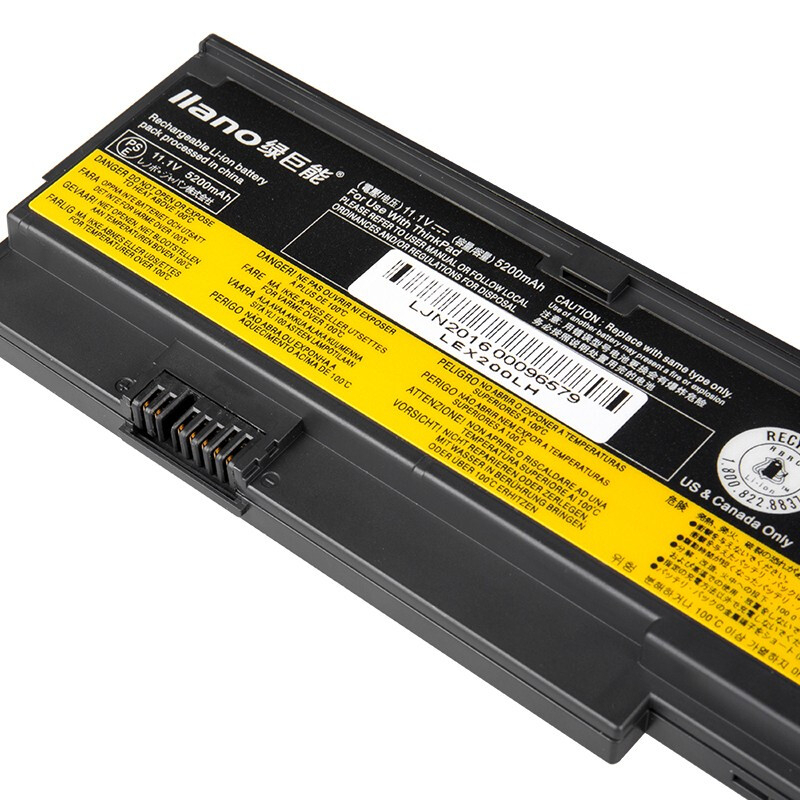 联想 ThinkPad X200/X201i 6芯笔记本电脑电池