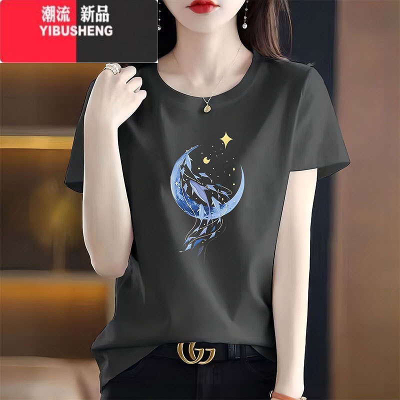 YIBUSHENG藏青高端短袖t恤女宽松圆领时尚减龄体恤衫装2024新款上衣高清大图