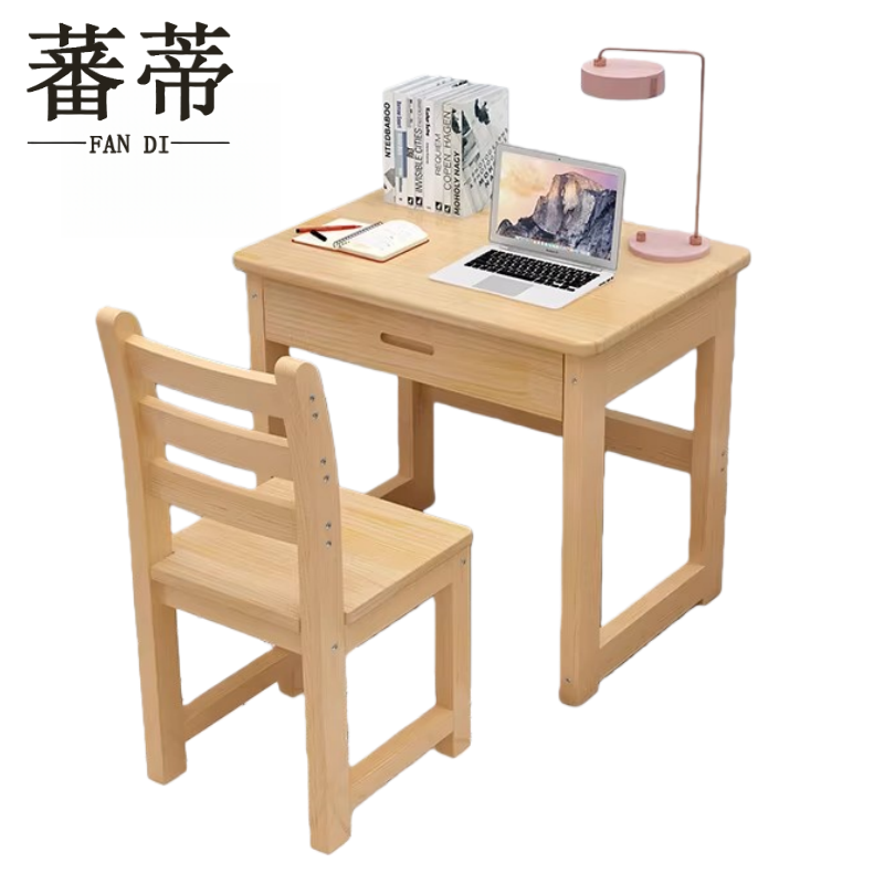 蕃蒂 书桌.高清大图