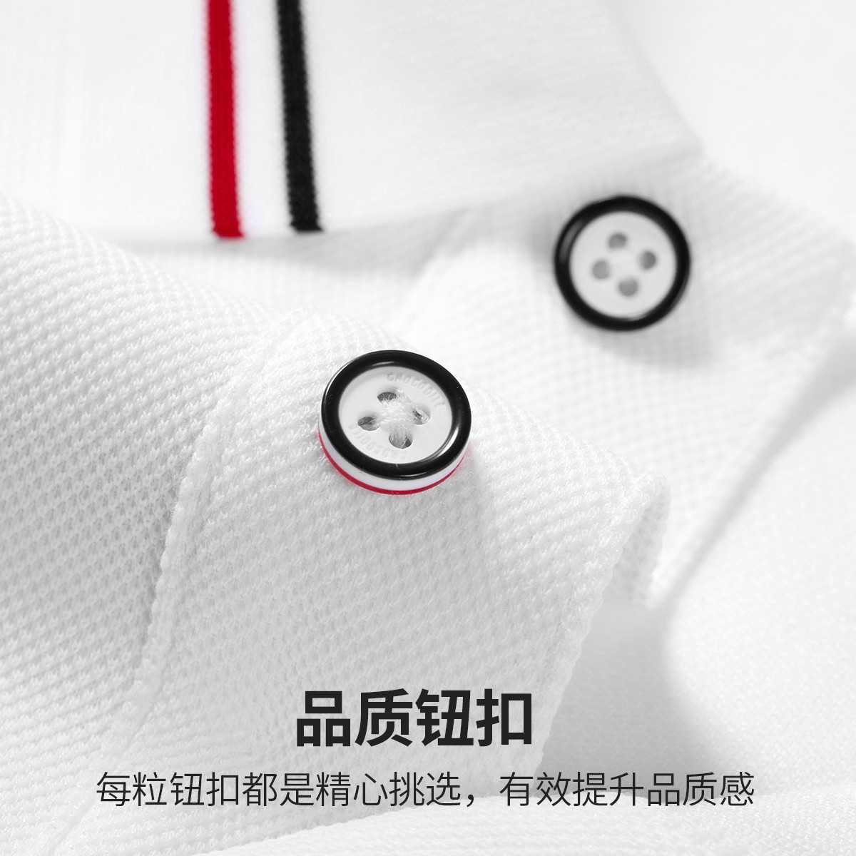 鳄鱼恤CROCODILE 男士POLO衫纯棉透气时尚简约商务休闲款修身版型高清大图