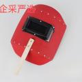 企采严选电焊手持式防护焊工焊接帽氩弧焊眼镜1.5（单位：个）