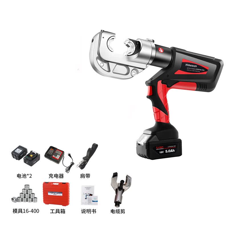 和齐顺(Hikesun) HQS-YQ400 400W 电动液压钳(计价单位:套)黑红色高清大图