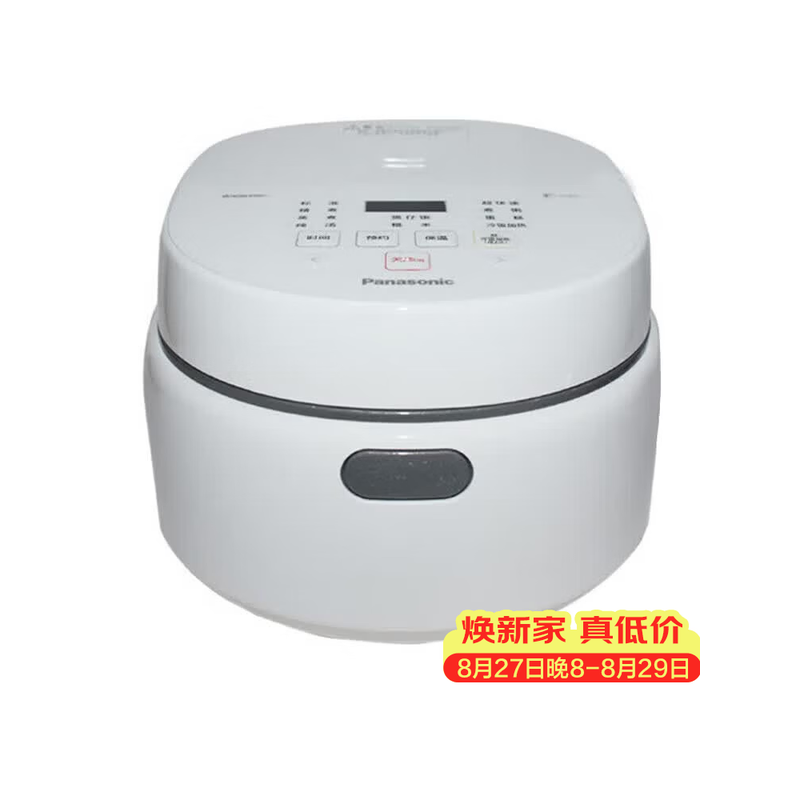 松下 备长炭微电脑电饭煲SR-DL151