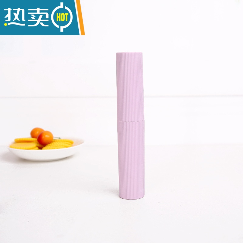 敬平小号旅行牙具盒便携式牙刷盒套装刷牙杯牙筒牙膏收纳盒旅游洗漱杯 7816 紫色