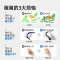 mideer弥鹿勾线笔美术专用小学生儿童黑色油性双头幼儿园马克笔描线笔防水速干不掉色描边记号笔