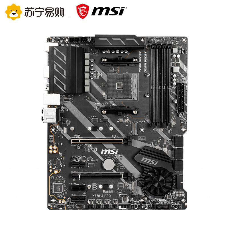 微星MSI X570-A PRO主板+锐龙3代 R9 3900X处理器 板U套餐