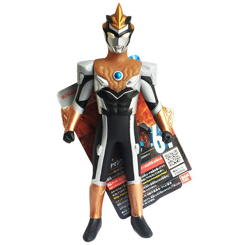 神龙变身赛罗奥特曼奥特龙 23689英雄系列布鲁奥特曼大地形态