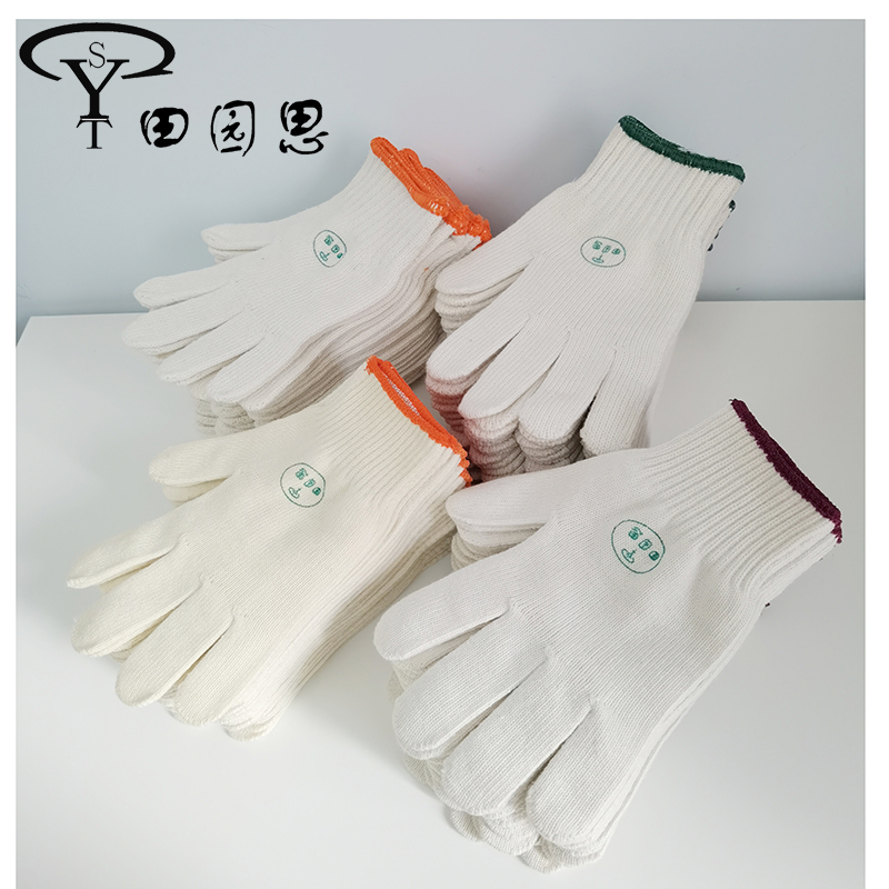 田园思 线手套 550g 捆高清大图