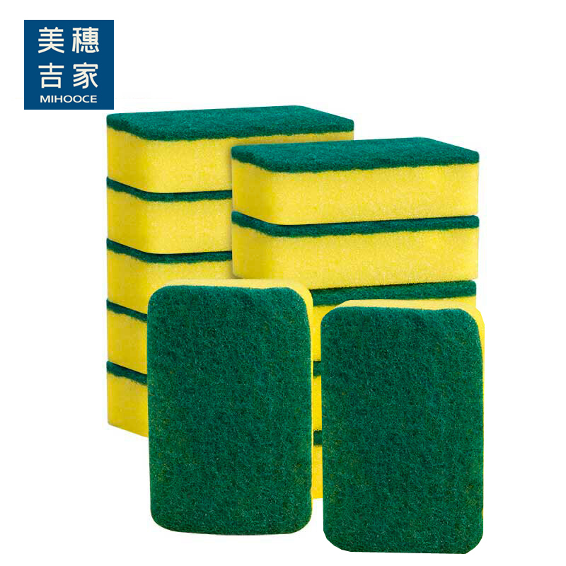 美穗吉家(mihooce)洗碗海绵块百洁布抹布厨房刷锅神器海绵擦碗布清洁布 浅黄色!