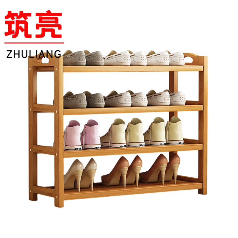 筑亮 鞋架 X13 个高清大图