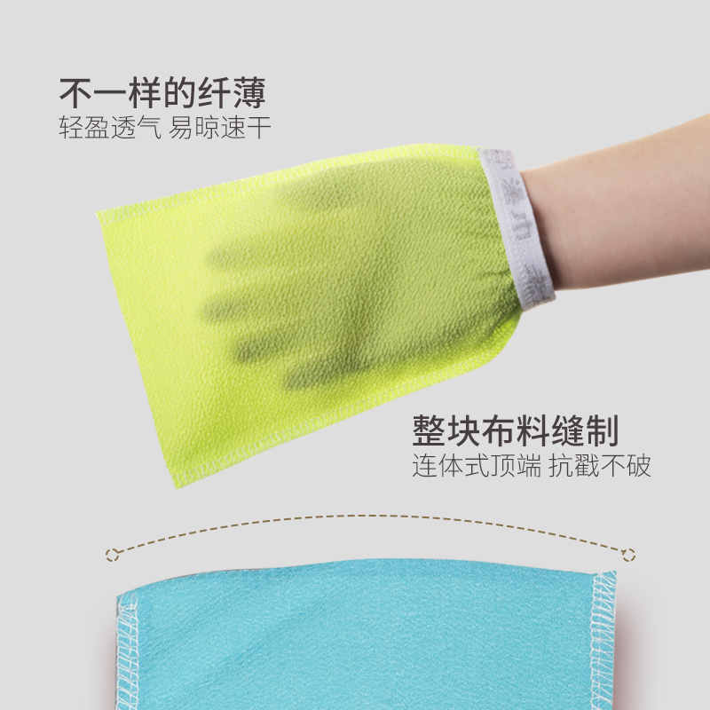 [补贴10%]洗澡巾搓澡巾家用强力搓泥神器女士男士澡堂专用澡巾后背搓背高清大图