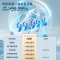 华帝(vatti)升级14套嵌入式洗碗机 灶下安装 iE7Pro 一级水效 母婴级消毒 除菌热风烘干 洗碗热烘消一体机