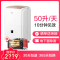 TCL除湿机/抽湿机 家用地下室别墅大功率工业带水泵吸湿器DET50EP 50升/天 60㎡以上