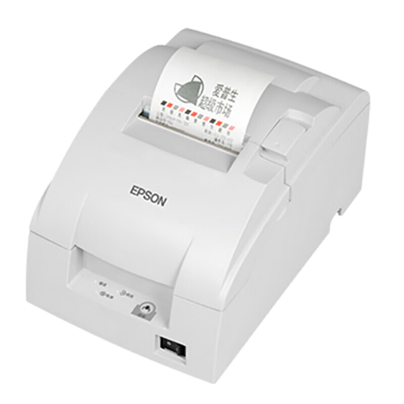 爱普生(EPSON)TM-U330B 24针高速微型针式打印机 网口高清大图