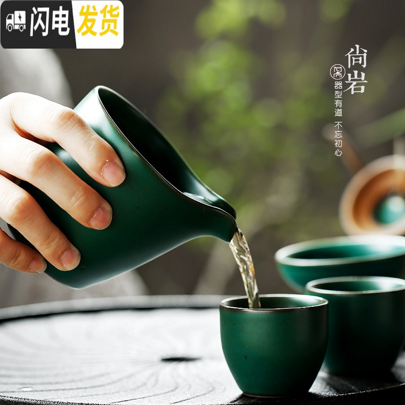 三维工匠日式创意功夫茶具茶盘整套家用陶瓷储水干泡台简约茶壶茶杯套装 风起-归心大套装西施壶-12件装茶叶罐小杯洗