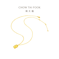周大福珠宝首饰盈钻沙蝴蝶足金黄金可调节黄金项链计价(工费:420元)EOF712七夕礼物