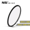 耐司(NiSi)MC UV 39mm UV镜 双面多层镀膜无暗角 单反uv镜 保护镜 单反滤镜 滤光镜 佳能尼康相机滤镜