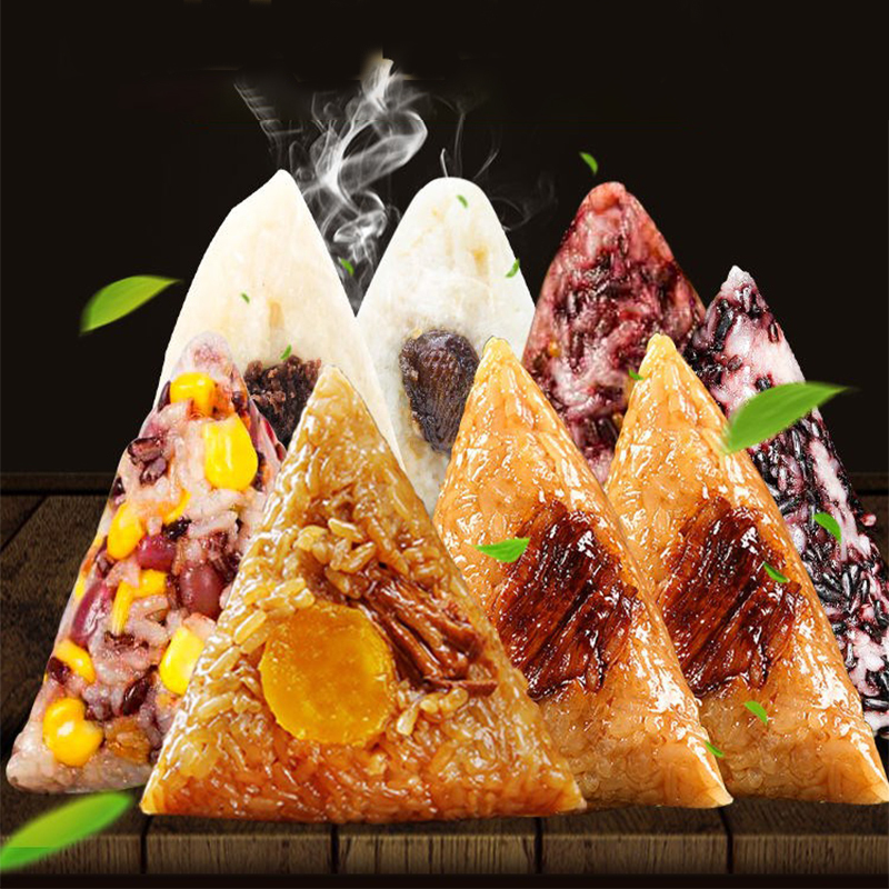 【江苏扶贫】【财政集采】【沭阳】粽享端午粽子 130g左右*16个（8种口味）