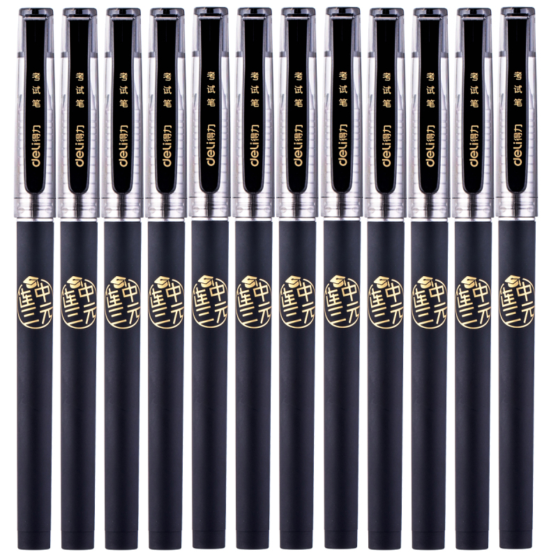 得力S116中性笔0.5mm(黑)*12*2盒