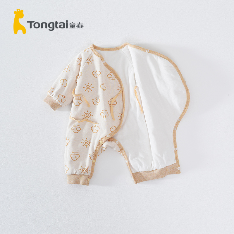 童泰(TONGTAI)2020秋冬新款0-3月新生儿男女宝宝保暖偏开闭裆薄棉连体衣棉服