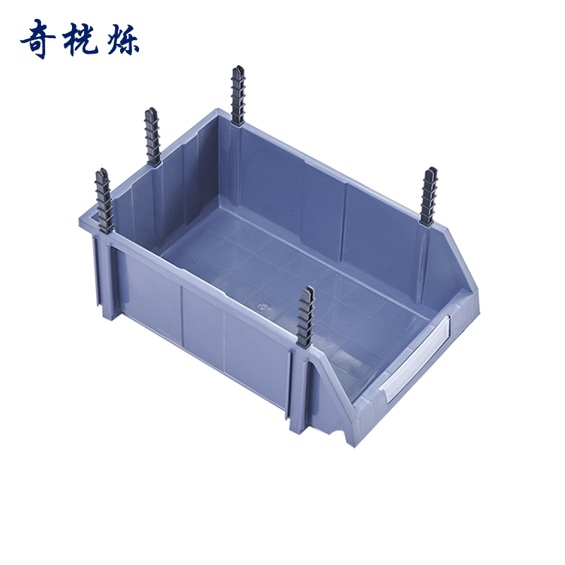 奇桄烁物料盒350*200*150mm灰色个高清大图