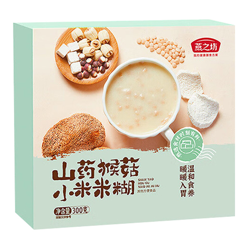 燕之坊小米米稀香味浓郁口感顺滑即冲即食盒装山药猴菇款300g