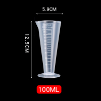 [补贴10%]食品级塑料量杯带刻度奶茶带盖大容量量筒1000ml测量检测计量高温