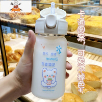 韩版ins女学生少女可爱吸管杯子磨砂玻璃水杯卡通便携简约随手杯 敬平