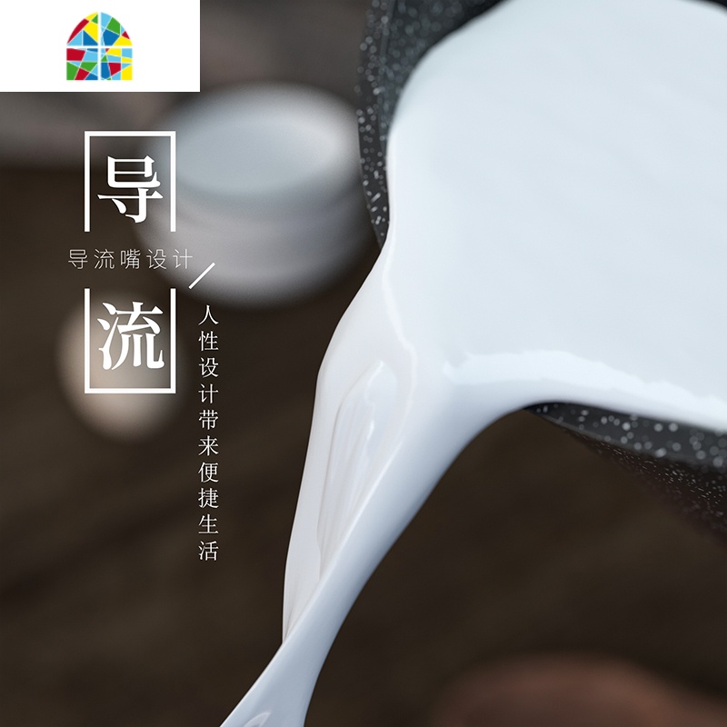 封后小奶锅不粘锅带蒸笼电磁炉不沾家用迷你热牛奶1人小锅 FENG [8.5CM加高防溢][16CM铝合金][304蒸笼]高清大图