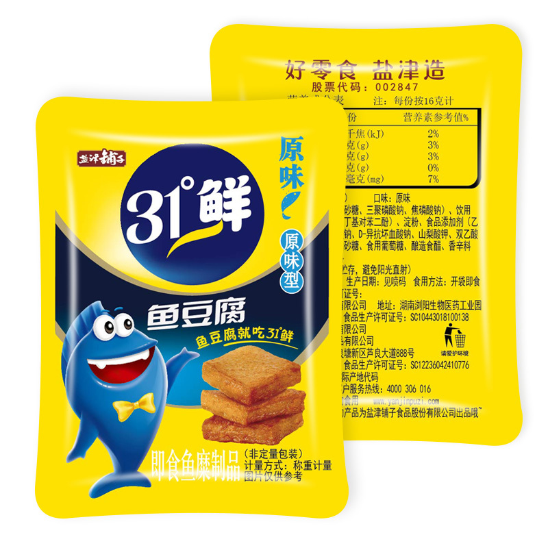 盐津铺子 休闲零食 湖南特产小吃办公室零食辣条鱼豆腐原味 600g