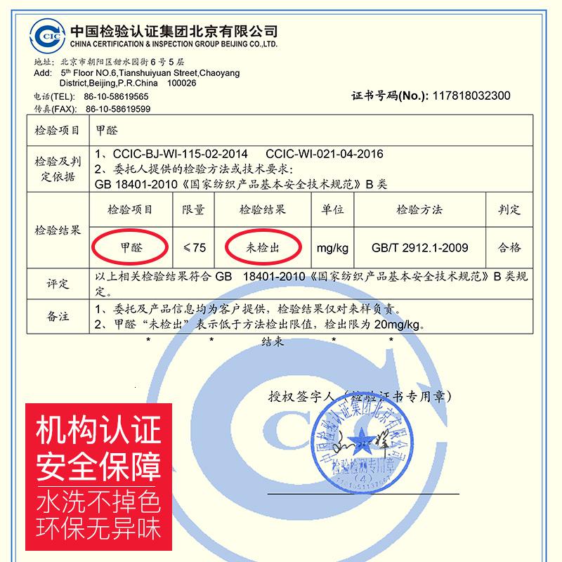 装被子子收纳袋搬家打包袋箱衣服袋子手提装被子牛津布收纳整理袋高清大图