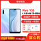 [二手9成新]VIVO Y3S 海风青 4GB+128GB全网通安卓手机 6.35英寸屏 双卡双待拍照娱乐备用4G手机