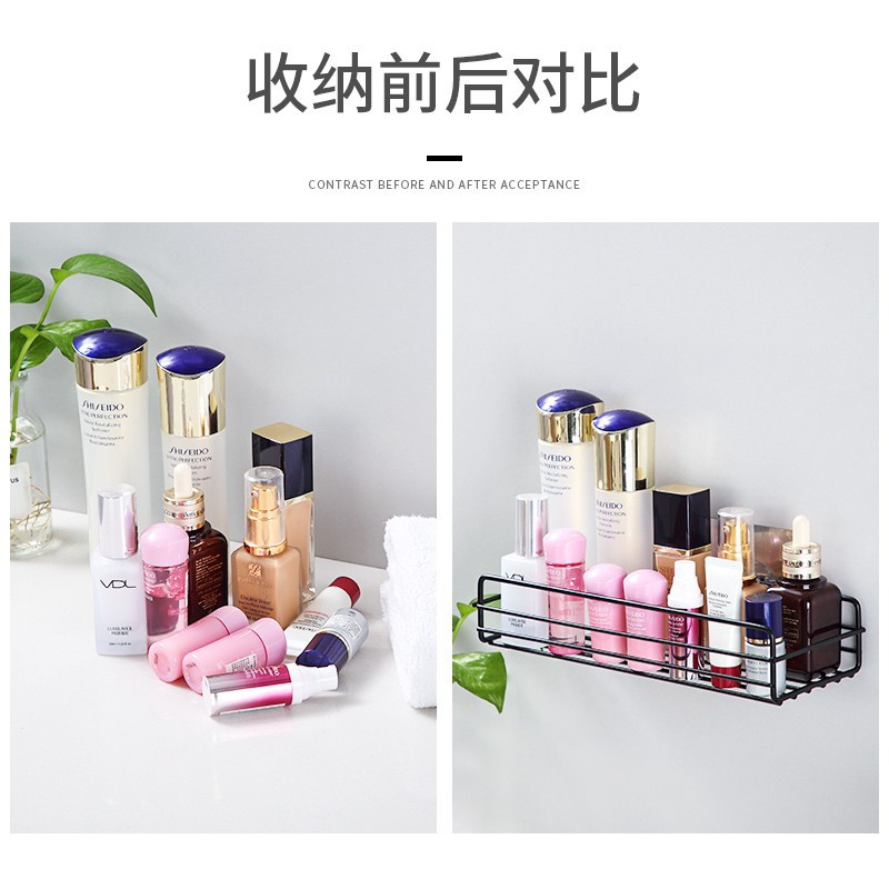 家用卫生间置物架铁艺壁挂多功能厨房厕所洗漱台免打孔浴室收纳架 三维工匠 黑色储物架