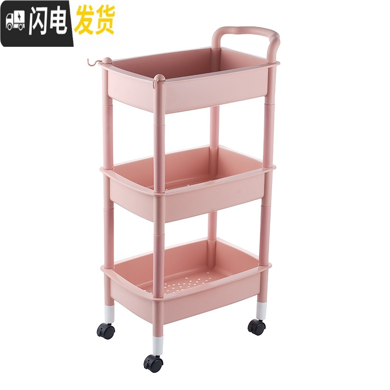 三维工匠儿童玩具收纳架整理架多层置物架收纳箱幼儿园宝宝玩具架收纳柜高清大图
