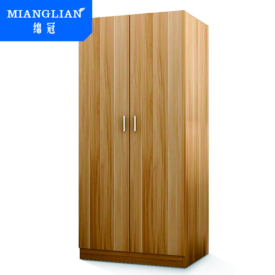 绵冠MIANGUNA更衣柜木质衣柜员工宿舍衣柜浅 三门衣柜1200*500*2000